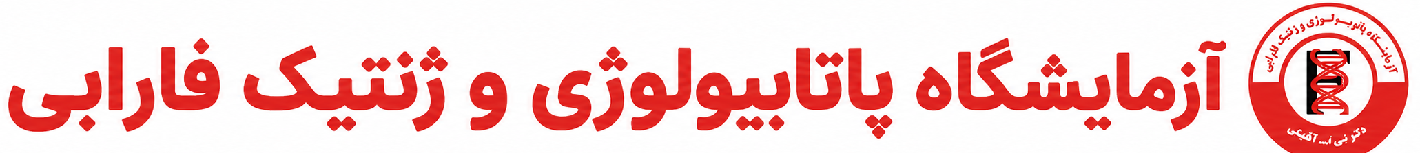 ChatGPT Image ۱۵ مرداد ۱۴۰۵، ۰۰_۰۰_۲۳